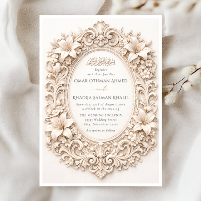 Convite Elegant Floral Baroque Frame Islamic Wedding (Criador carregado)