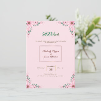 Convite Elegant Floral Wedding Invitation | Modern & Roman