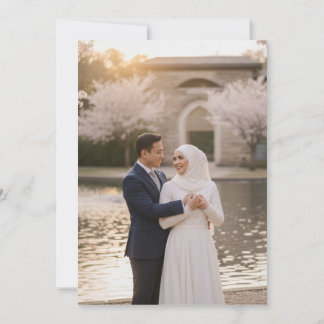 Convite Elegant Gold Floral Islamic Wedding Nikah & Photo