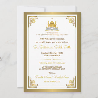 Convite Elegant Gold Sri Sukhmani Sahib Path Invitation