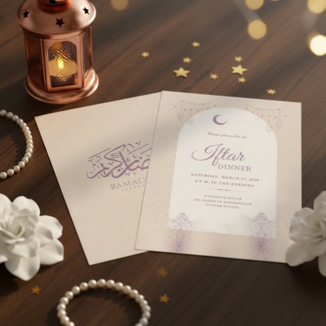 Convite Elegant Iftar Dinner Invitation Card (Criador carregado)