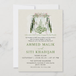 Convite Elegant Islamic Floral Wedding Arch Nikah