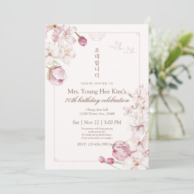 Convite Elegant Korean Floral 70th Birthday Invitation (Em pé/Frente)
