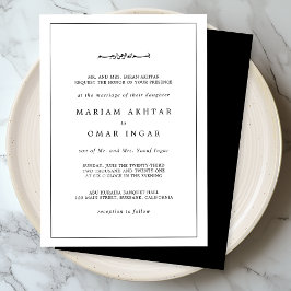 Convite Elegant Minimalist Black and White Islamic Wedding
