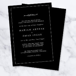 Convite Elegant Minimalist Black and White Islamic Wedding