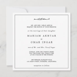 Convite Elegant Minimalist Black and White Muslim Wedding