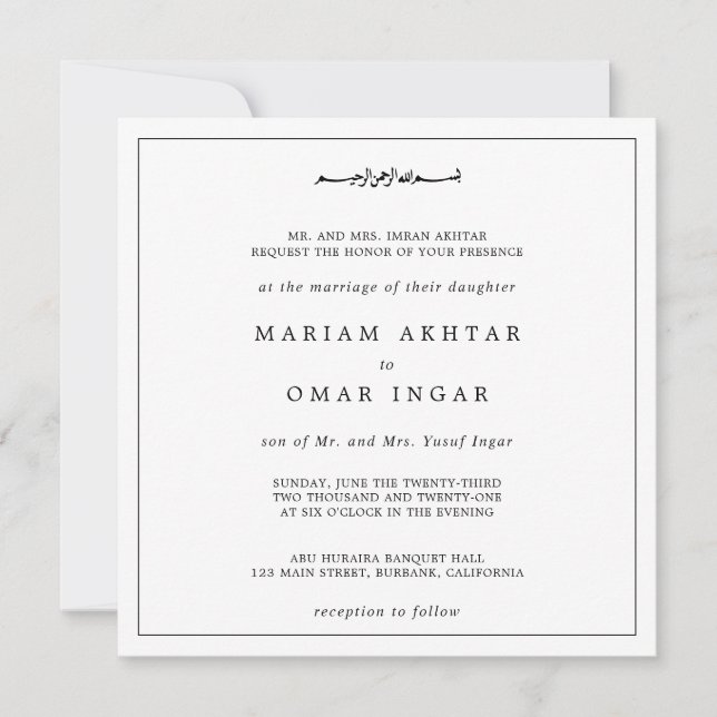 Convite Elegant Minimalist Black and White Muslim Wedding (Frente)