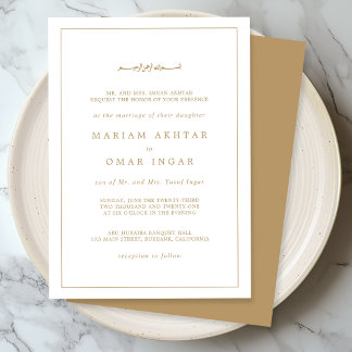 Convite Elegant Minimalist Border Gold Muslim Wedding