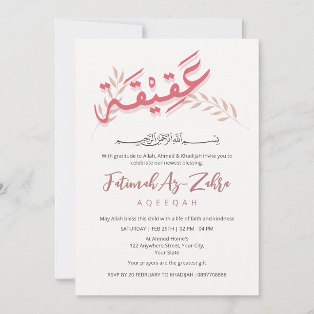 Convite Elegant Pink Boho Aqiqah Invitation Arabic Font (Frente)