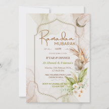 Elegant Ramadan Mubarak Iftar Dinner Invitation