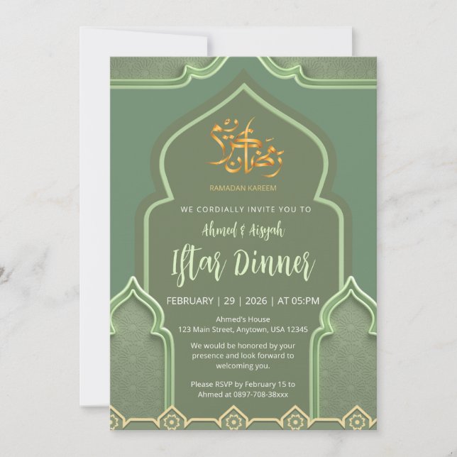 Convite Elegant Sage Green Islamic Arch Iftar Dinner (Frente)
