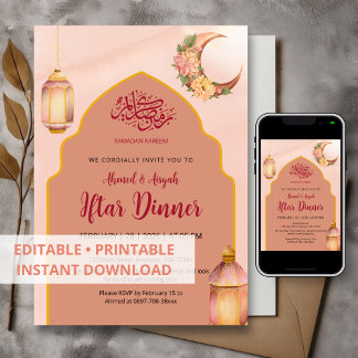 Convite Elegant Terracotta Floral Iftar Party Invitation