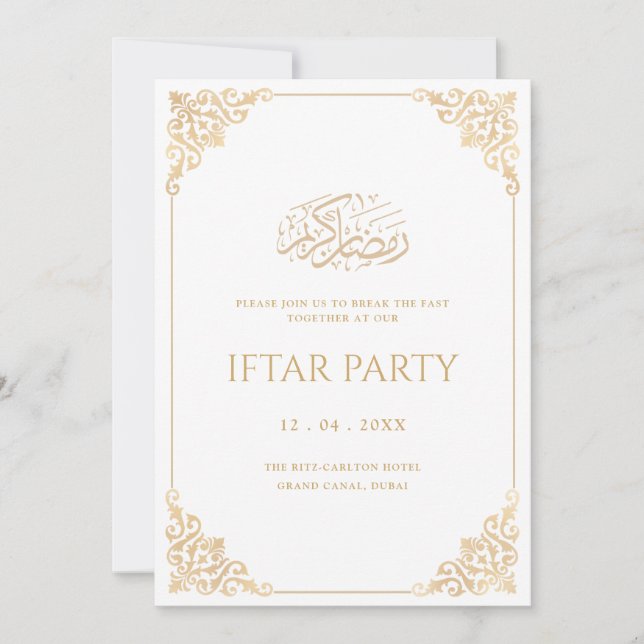 Convite Elegant Vintage Gold Frame Ramadan Iftar Party (Frente)