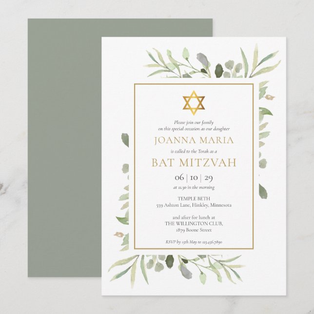 Convite Elegante Bat Mitzvah em Aquarela Verde (Frente/Verso)
