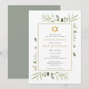 Convite Elegante Bat Mitzvah em Aquarela Verde