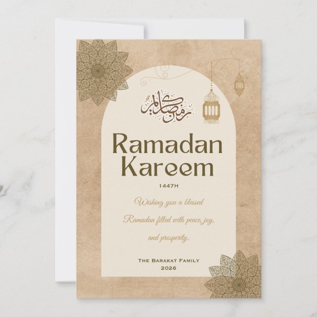 Convite Elegante Bege Ramadan Kareem Personalizado Islâmic (Frente)