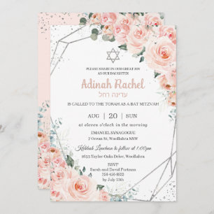 Convite Elegante Blush Floral Rosas Silver Bat Mitzvah