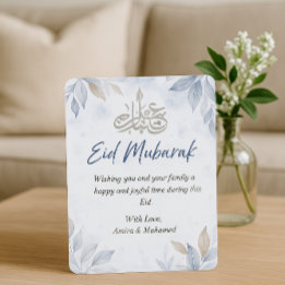 Convite Elegante Branco e Azul Floral Feliz Eid 2025