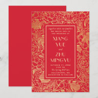 Elegante casamento asiático floral vermelho. Cláss