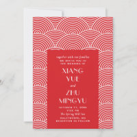 Elegante casamento asiático vermelho e branco. Clá