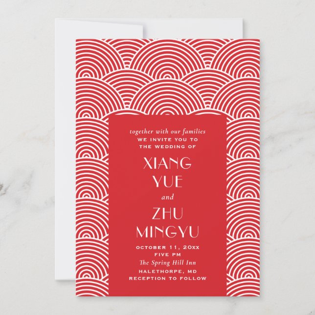 Convite Elegante casamento asiático vermelho e branco. Clá (Frente)