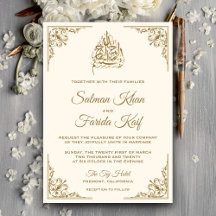 Elegante Casamento Islâmico Muçulmano em Creme e D