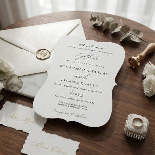 Convite Elegante Casamento Minimalista Muçulmano Preto e B