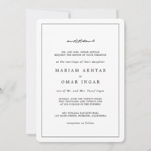 Convite Elegante Casamento Minimalista Preto e Branco Muçu
