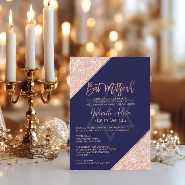 Convite Elegante Chic Rosa Dourado Azul Naval Bat Mitzvah (Elegant Chic Rose Gold Navy Blue Bat Mitzvah Invitation)