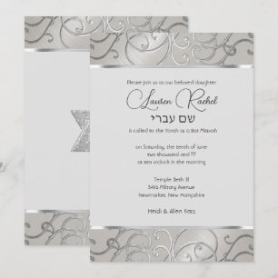 Convite Elegante De Filigre De Prata Bat Mitzvah