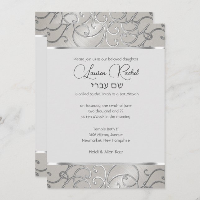 Convite Elegante De Filigre De Prata Bat Mitzvah (Frente/Verso)