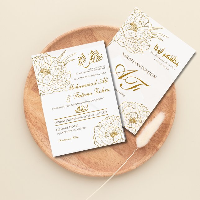 Convite Elegante Dourado Bismillah Branco Moderno Nikah (Elegant Gold Floral Bismillah White Modern Nikah Invitation)