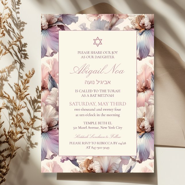 Convite Elegante e moderno Blush Floral Bat Mitzvah (Invite elegance to your Bat Mitzvah with this classic floral print perfect for timeless celebrations)