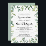 Convite Elegante Folhagem Verde Tropical Bat Mitzvah<br><div class="desc">Este elegante convite para morcegos de folhagem verde tropical mitzvah é perfeito para um simples morcego mitzvah. Esta design desenhada à mão apresenta uma aquarela com lindas folhas verdes.</div>