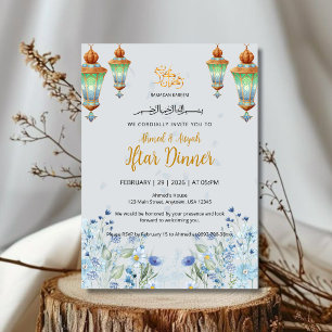 Convite Elegante Lanterna Azul Floral para Iftar do Ramadã