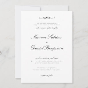 Convite Elegante Letra de Caligrafia Branca Casamento Islâ
