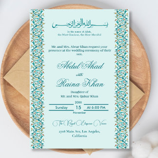 Convite Elegante Nikkah Islâmico Árabe em Azul Teal e Azul