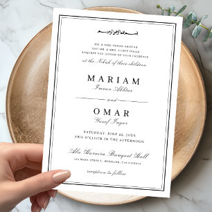 Convite Elegante Roteiro Simples Casamento Muçulmano Preto