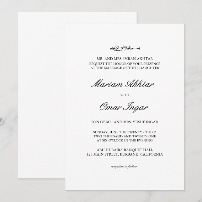 Convite Elegante Simples Casamento Islâmico Preto e Branco (Frente/Verso)
