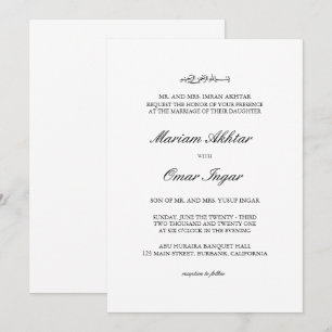Convite Elegante Simples Casamento Islâmico Preto e Branco