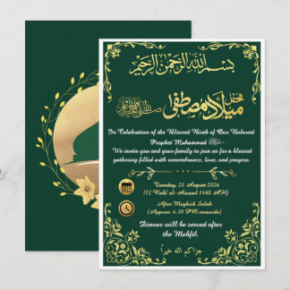 Convite Elegante Verde e Dourado para Eid Milad-un