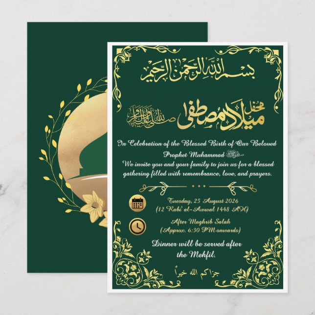 Convite Elegante Verde e Dourado para Eid Milad-un (Frente/Verso)