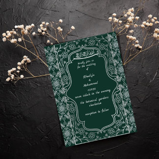 Convite ELEGANTE, verde-esmeralda branco, CASAMENTO ISLÂMI