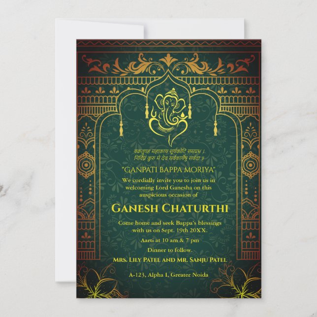 Convite Elementos para Ouro de Ganesh Chaturthi Puja Roya (Frente)
