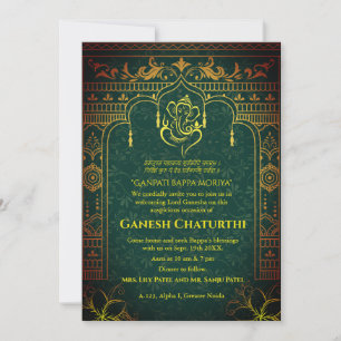 Convite Elementos para Ouro de Ganesh Chaturthi Puja Roya