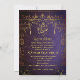 Convite Elementos para Ouro de Ganesh Chaturthi Puja Roya