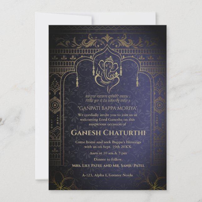 Convite Elementos para Ouro de Ganesh Chaturthi Puja Roya (Frente)