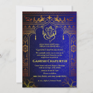 Convite Elementos para Ouro de Ganesh Chaturthi Puja Roya