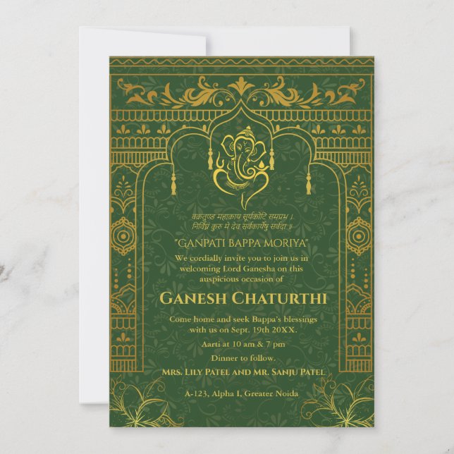 Convite Elementos para Ouro de Ganesh Chaturthi Puja Roya (Frente)