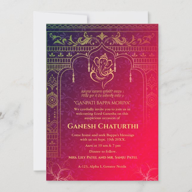 Convite Elementos para Ouro de Ganesh Chaturthi Puja Roya (Frente)